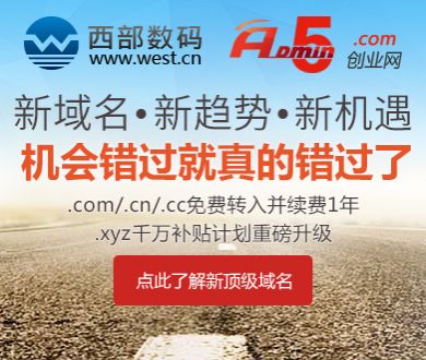 nba直播免费直播高清